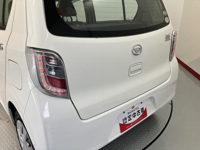 ミライースL2WD ハロゲンヘッドライト アイドリングストップ 盗難防止装置 マニュアルエアコン パワーステアリング パワーウインドウ ABS 運転席・助手席エアバッグ オーディオレス(愛媛県)の中古車