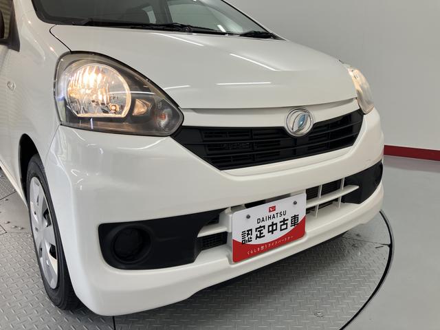 ミライースL2WD ハロゲンヘッドライト アイドリングストップ 盗難防止装置 マニュアルエアコン パワーステアリング パワーウインドウ ABS 運転席・助手席エアバッグ オーディオレス(愛媛県)の中古車