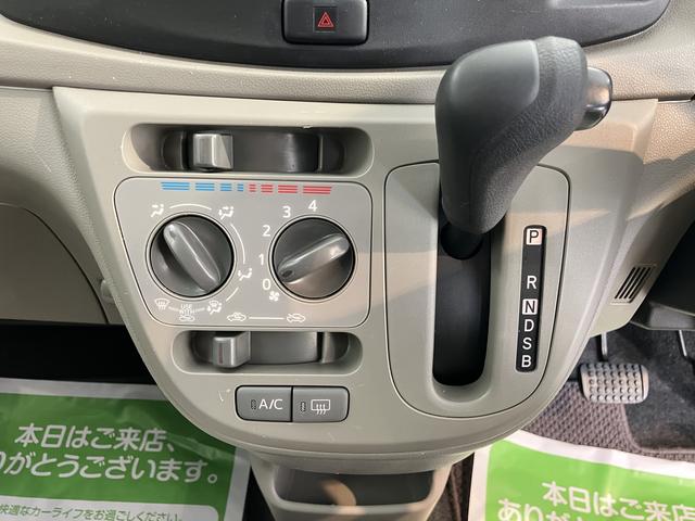 ミライースL2WD ハロゲンヘッドライト アイドリングストップ 盗難防止装置 マニュアルエアコン パワーステアリング パワーウインドウ ABS 運転席・助手席エアバッグ オーディオレス(愛媛県)の中古車