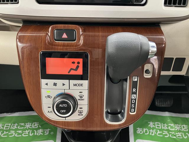 ムーヴキャンバスGメイクアップ SAIIIプッシュスタート 両側電動スライドドア アイドリングストップ オートライト オートマチックハイビーム LEDヘッドライト フロントフォグランプ 純正ナビ CD DVD SD USB パノラマカメラ(愛媛県)の中古車