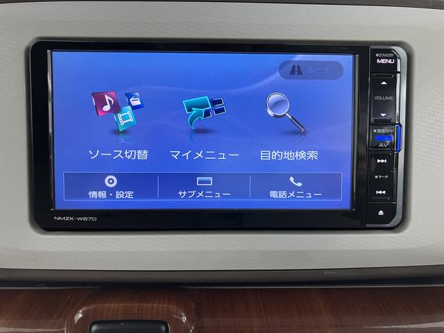 ムーヴキャンバスGメイクアップ SAIIIプッシュスタート 両側電動スライドドア アイドリングストップ オートライト オートマチックハイビーム LEDヘッドライト フロントフォグランプ 純正ナビ CD DVD SD USB パノラマカメラ(愛媛県)の中古車
