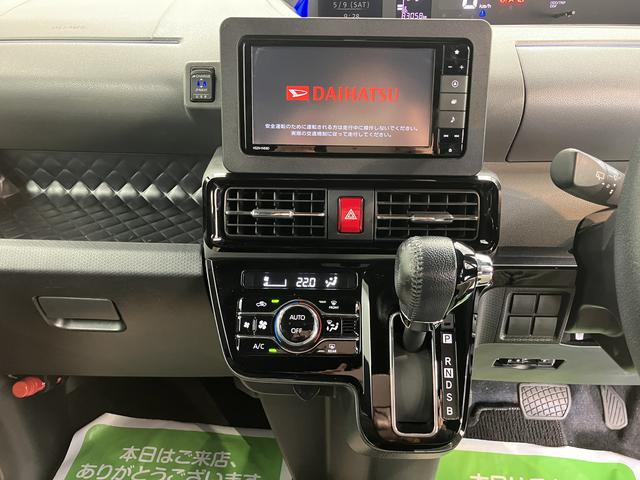 タントカスタムRSプッシュスタート 両側電動スライドドア コーナーセンサー アイドリングストップ オートライト オートマチックハイビーム LEDヘッドライト 盗難防止装置 純正ナビ CD DVD SD USB フルセグ(愛媛県)の中古車