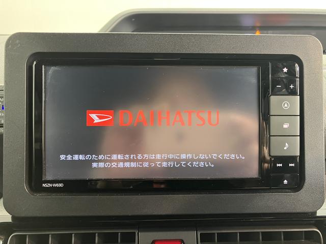 タントカスタムRSプッシュスタート 両側電動スライドドア コーナーセンサー アイドリングストップ オートライト オートマチックハイビーム LEDヘッドライト 盗難防止装置 純正ナビ CD DVD SD USB フルセグ(愛媛県)の中古車
