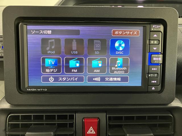 タントＸプッシュスタート　片側電動スライドドア　コーナーセンサー　アイドリングストップ　オートライト　ＬＥＤヘッドライト　オートマチックハイビーム　ベンチシート　運転席・助手席シートヒーター　純正ナビ　ＥＴＣ（愛媛県）の中古車