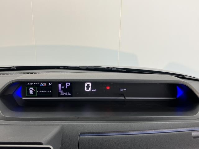タントカスタムXプッシュスタート 両側電動スライドドア コーナーセンサー オートライト オートマチックハイビーム LEDヘッドライト フロントフォグランプ ベンチシート 運転席・助手席シートヒーター レーンアシスト(愛媛県)の中古車