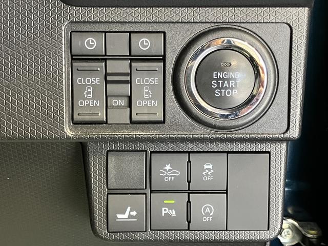 タントカスタムXプッシュスタート 両側電動スライドドア コーナーセンサー オートライト オートマチックハイビーム LEDヘッドライト フロントフォグランプ ベンチシート 運転席・助手席シートヒーター レーンアシスト(愛媛県)の中古車