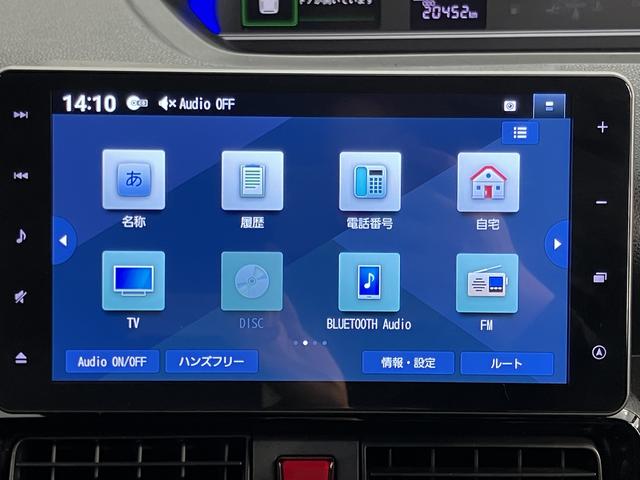 タントカスタムXプッシュスタート 両側電動スライドドア コーナーセンサー オートライト オートマチックハイビーム LEDヘッドライト フロントフォグランプ ベンチシート 運転席・助手席シートヒーター レーンアシスト(愛媛県)の中古車