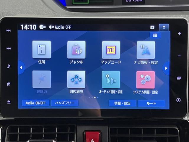 タントカスタムXプッシュスタート 両側電動スライドドア コーナーセンサー オートライト オートマチックハイビーム LEDヘッドライト フロントフォグランプ ベンチシート 運転席・助手席シートヒーター レーンアシスト(愛媛県)の中古車