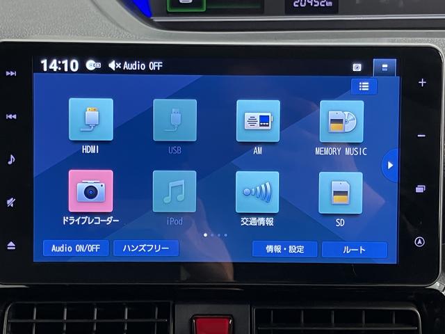 タントカスタムXプッシュスタート 両側電動スライドドア コーナーセンサー オートライト オートマチックハイビーム LEDヘッドライト フロントフォグランプ ベンチシート 運転席・助手席シートヒーター レーンアシスト(愛媛県)の中古車