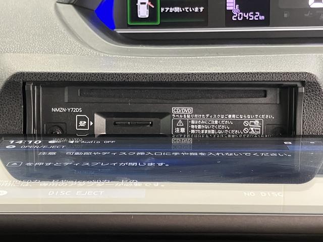 タントカスタムXプッシュスタート 両側電動スライドドア コーナーセンサー オートライト オートマチックハイビーム LEDヘッドライト フロントフォグランプ ベンチシート 運転席・助手席シートヒーター レーンアシスト(愛媛県)の中古車