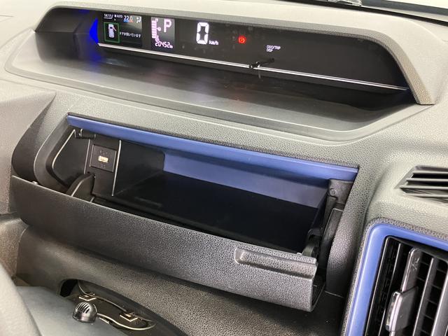 タントカスタムXプッシュスタート 両側電動スライドドア コーナーセンサー オートライト オートマチックハイビーム LEDヘッドライト フロントフォグランプ ベンチシート 運転席・助手席シートヒーター レーンアシスト(愛媛県)の中古車
