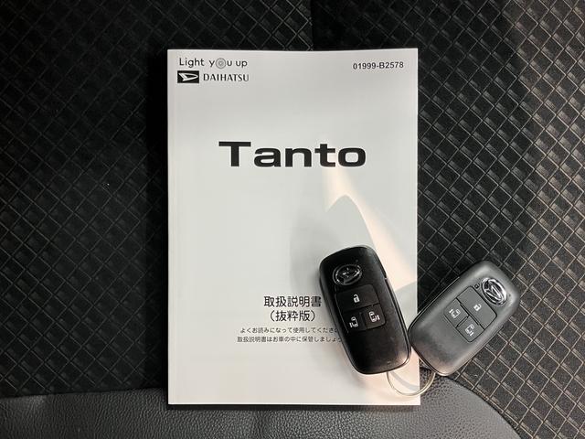 タントカスタムXプッシュスタート 両側電動スライドドア コーナーセンサー オートライト オートマチックハイビーム LEDヘッドライト フロントフォグランプ ベンチシート 運転席・助手席シートヒーター レーンアシスト(愛媛県)の中古車