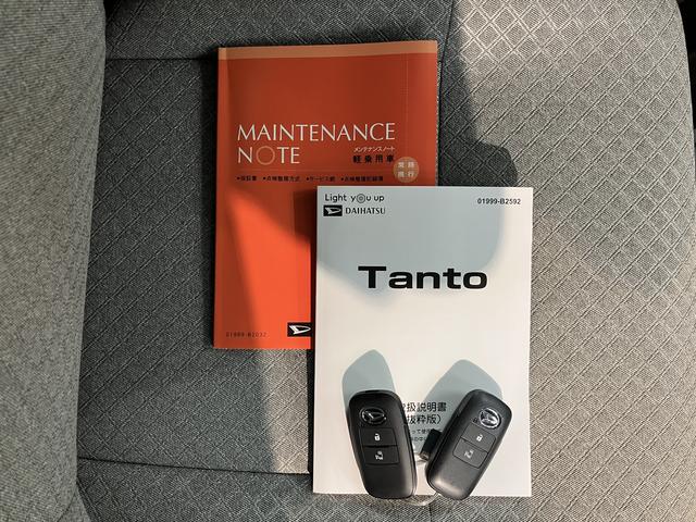 タントＸプッシュスタート　片側電動スライドドア　ベンチシート　運転席・助手席シートヒーター　コーナーセンサー　アイドリングストップ　オートライト　オートマチックハイビーム　ＬＥＤヘッドライト　純正ナビ　２ＷＤ（愛媛県）の中古車