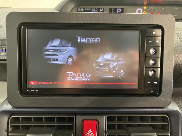 タントＸプッシュスタート　片側電動スライドドア　ベンチシート　運転席・助手席シートヒーター　コーナーセンサー　アイドリングストップ　オートライト　オートマチックハイビーム　ＬＥＤヘッドライト　純正ナビ　２ＷＤ（愛媛県）の中古車