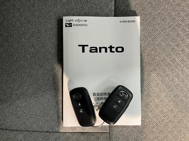 タントＸプッシュスタート　片側電動スライドドア　ベンチシート　運転席・助手席シートヒーター　コーナーセンサー　アイドリングストップ　オートライト　オートマチックハイビーム　ＬＥＤヘッドライト　純正ナビ　２ＷＤ（愛媛県）の中古車