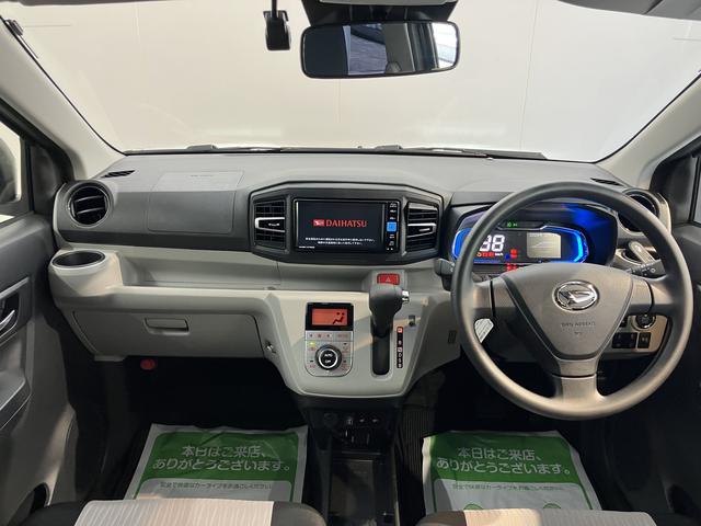 ミライースＧ　ＳＡIII２ＷＤ　プッシュスタート　コーナーセンサー　アイドリングストップ　オートライト　オートマチックハイビーム　ＬＥＤヘッドライト　フロントフォグランプ　運転席・助手席シートヒーター　純正ナビ　バックカメラ（愛媛県）の中古車