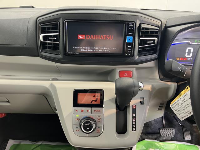 ミライースＧ　ＳＡIII２ＷＤ　プッシュスタート　コーナーセンサー　アイドリングストップ　オートライト　オートマチックハイビーム　ＬＥＤヘッドライト　フロントフォグランプ　運転席・助手席シートヒーター　純正ナビ　バックカメラ（愛媛県）の中古車