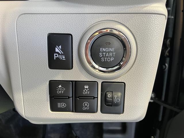 ミライースＧ　ＳＡIII２ＷＤ　プッシュスタート　コーナーセンサー　アイドリングストップ　オートライト　オートマチックハイビーム　ＬＥＤヘッドライト　フロントフォグランプ　運転席・助手席シートヒーター　純正ナビ　バックカメラ（愛媛県）の中古車