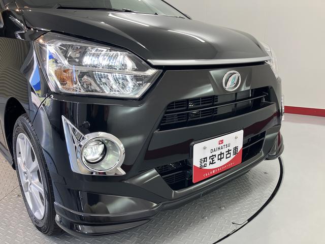 ミライースＧ　ＳＡIII２ＷＤ　プッシュスタート　コーナーセンサー　アイドリングストップ　オートライト　オートマチックハイビーム　ＬＥＤヘッドライト　フロントフォグランプ　運転席・助手席シートヒーター　純正ナビ　バックカメラ（愛媛県）の中古車