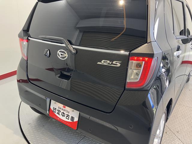 ミライースＧ　ＳＡIII２ＷＤ　プッシュスタート　コーナーセンサー　アイドリングストップ　オートライト　オートマチックハイビーム　ＬＥＤヘッドライト　フロントフォグランプ　運転席・助手席シートヒーター　純正ナビ　バックカメラ（愛媛県）の中古車