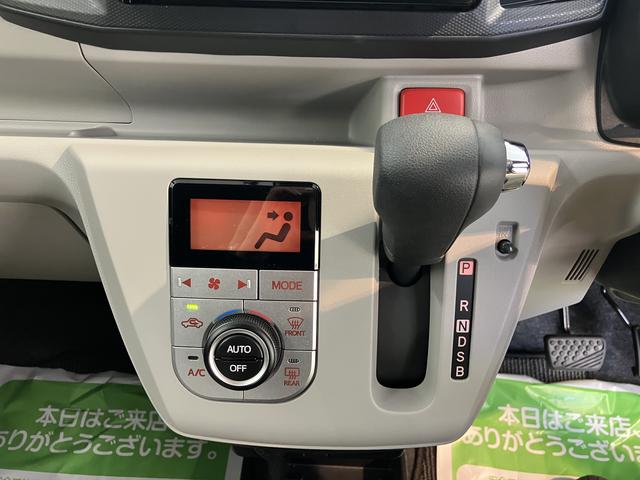 ミライースＧ　ＳＡIII２ＷＤ　プッシュスタート　コーナーセンサー　アイドリングストップ　オートライト　オートマチックハイビーム　ＬＥＤヘッドライト　フロントフォグランプ　運転席・助手席シートヒーター　純正ナビ　バックカメラ（愛媛県）の中古車
