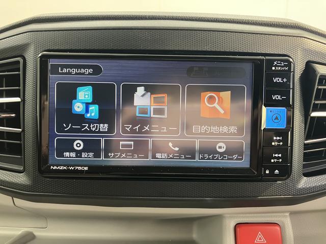 ミライースＧ　ＳＡIII２ＷＤ　プッシュスタート　コーナーセンサー　アイドリングストップ　オートライト　オートマチックハイビーム　ＬＥＤヘッドライト　フロントフォグランプ　運転席・助手席シートヒーター　純正ナビ　バックカメラ（愛媛県）の中古車