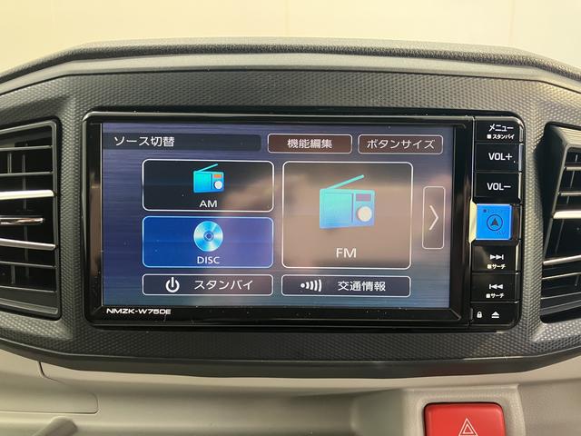 ミライースＧ　ＳＡIII２ＷＤ　プッシュスタート　コーナーセンサー　アイドリングストップ　オートライト　オートマチックハイビーム　ＬＥＤヘッドライト　フロントフォグランプ　運転席・助手席シートヒーター　純正ナビ　バックカメラ（愛媛県）の中古車