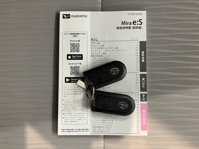 ミライースＧ　ＳＡIII２ＷＤ　プッシュスタート　コーナーセンサー　アイドリングストップ　オートライト　オートマチックハイビーム　ＬＥＤヘッドライト　フロントフォグランプ　運転席・助手席シートヒーター　純正ナビ　バックカメラ（愛媛県）の中古車