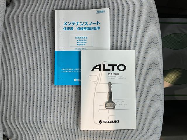 アルトエコECO−Lエアコン パワステ パワーウインドウ 前席エアバック ABS CDステレオ 社外ポータブルナビ 社外前後ドライブレコーダー(愛媛県)の中古車