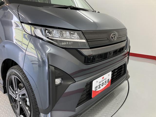 ムーヴＲＳディスプレイオーディオ　パノラマモニター　フルセグＴＶ　ＵＳＢ　Ｂｌｕｅｔｏｏｔｈ　両側電動スライドドア　障害物センサー　オートライト　ＬＥＤヘッドライト　前席シートヒーター　クルーズコントロール（愛媛県）の中古車