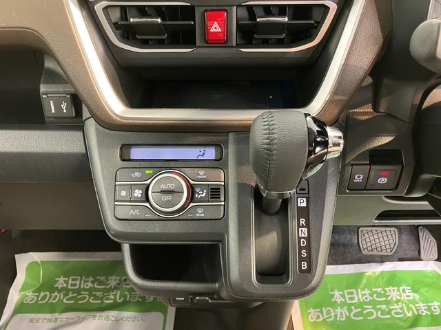 ムーヴＲＳディスプレイオーディオ　パノラマモニター　フルセグＴＶ　ＵＳＢ　Ｂｌｕｅｔｏｏｔｈ　両側電動スライドドア　障害物センサー　オートライト　ＬＥＤヘッドライト　前席シートヒーター　クルーズコントロール（愛媛県）の中古車
