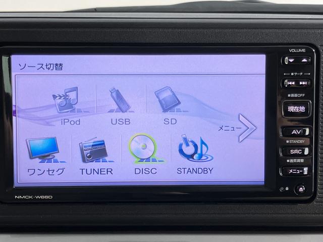 キャストスタイルX SAII純正ナビ バックモニター ワンセグTV CD USB 社外ドライブレコーダー ETC プッシュスタート アイドリングストップ オートライト ベンチシート キーフリーシステム 電動格納ドアミラー(愛媛県)の中古車