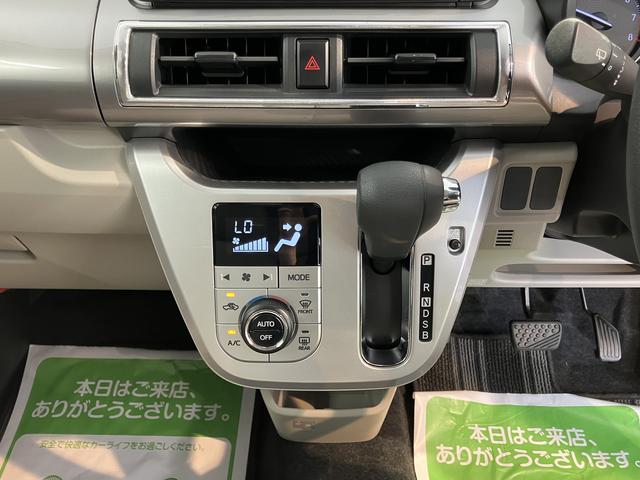 キャストスタイルX SAII純正ナビ バックモニター ワンセグTV CD USB 社外ドライブレコーダー ETC プッシュスタート アイドリングストップ オートライト ベンチシート キーフリーシステム 電動格納ドアミラー(愛媛県)の中古車