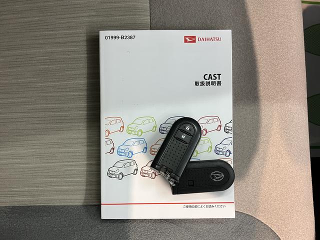 キャストスタイルX SAII純正ナビ バックモニター ワンセグTV CD USB 社外ドライブレコーダー ETC プッシュスタート アイドリングストップ オートライト ベンチシート キーフリーシステム 電動格納ドアミラー(愛媛県)の中古車