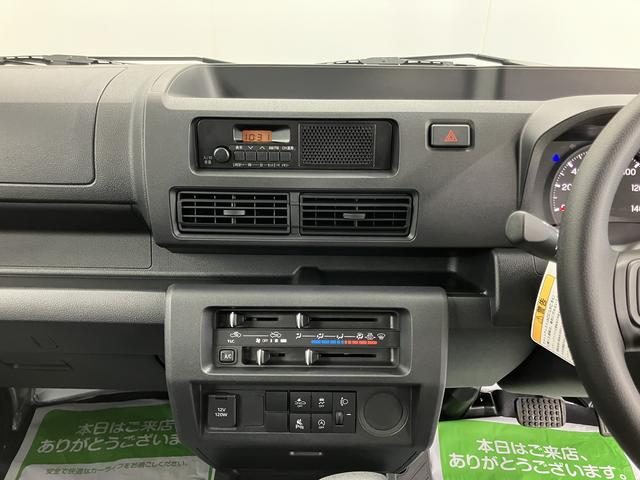 ハイゼットトラックスタンダード2WD CVT車 パワステ マニュアルエアコン ABS 障害物センサー アイドリングストップ オートライト(愛媛県)の中古車