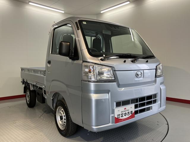 ハイゼットトラックスタンダード2WD CVT車 パワステ マニュアルエアコン ABS 障害物センサー アイドリングストップ オートライト(愛媛県)の中古車