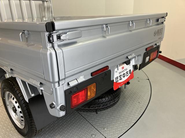 ハイゼットトラックスタンダード2WD CVT車 パワステ マニュアルエアコン ABS 障害物センサー アイドリングストップ オートライト(愛媛県)の中古車