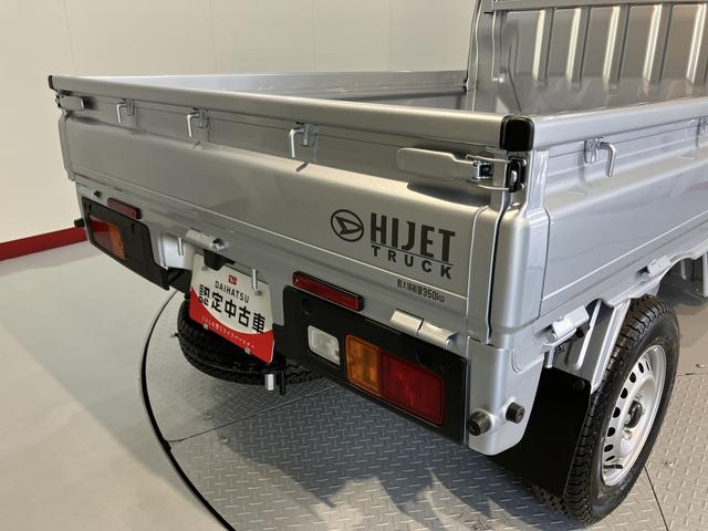 ハイゼットトラックスタンダード2WD CVT車 パワステ マニュアルエアコン ABS 障害物センサー アイドリングストップ オートライト(愛媛県)の中古車