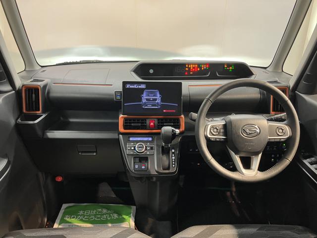 タントファンクロスターボ純正ナビ パノラマモニター フルセグTV CD DVD USB Bluetooth 両側電動スライドドア 前席シートヒーター クルーズコントロール オートライト LEDヘッドライト 障害物センサー(愛媛県)の中古車
