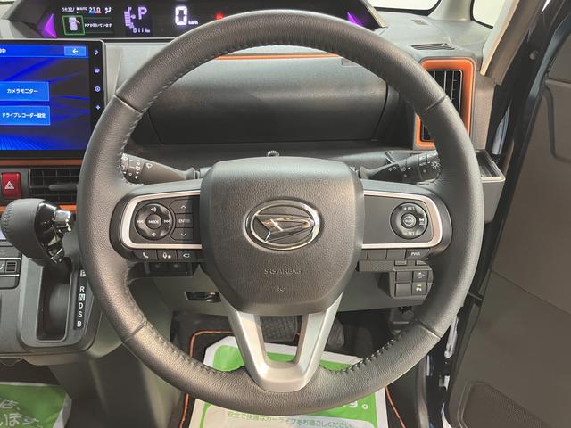 タントファンクロスターボ純正ナビ パノラマモニター フルセグTV CD DVD USB Bluetooth 両側電動スライドドア 前席シートヒーター クルーズコントロール オートライト LEDヘッドライト 障害物センサー(愛媛県)の中古車