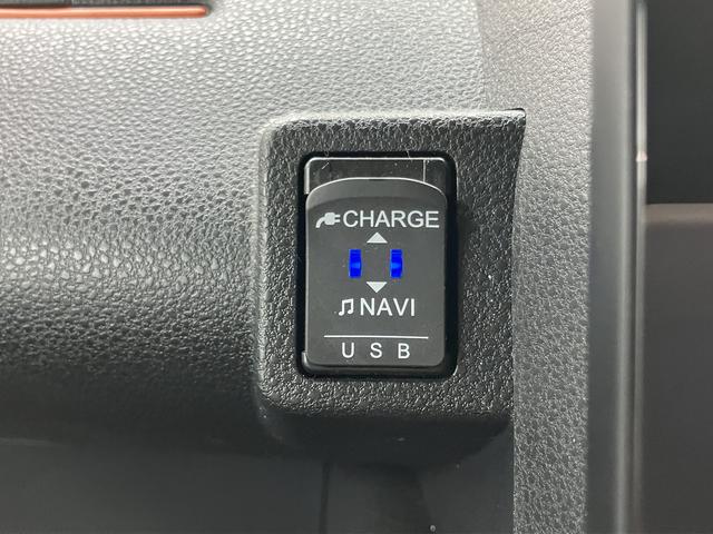 タントファンクロスターボ純正ナビ パノラマモニター フルセグTV CD DVD USB Bluetooth 両側電動スライドドア 前席シートヒーター クルーズコントロール オートライト LEDヘッドライト 障害物センサー(愛媛県)の中古車