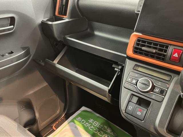タントファンクロスターボ純正ナビ パノラマモニター フルセグTV CD DVD USB Bluetooth 両側電動スライドドア 前席シートヒーター クルーズコントロール オートライト LEDヘッドライト 障害物センサー(愛媛県)の中古車