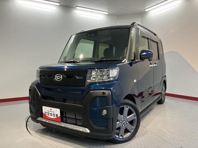 タントファンクロスターボ純正ナビ パノラマモニター フルセグTV CD DVD USB Bluetooth 両側電動スライドドア 前席シートヒーター クルーズコントロール オートライト LEDヘッドライト 障害物センサー(愛媛県)の中古車