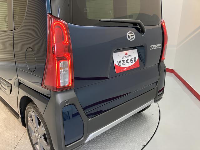 タントファンクロスターボ純正ナビ パノラマモニター フルセグTV CD DVD USB Bluetooth 両側電動スライドドア 前席シートヒーター クルーズコントロール オートライト LEDヘッドライト 障害物センサー(愛媛県)の中古車
