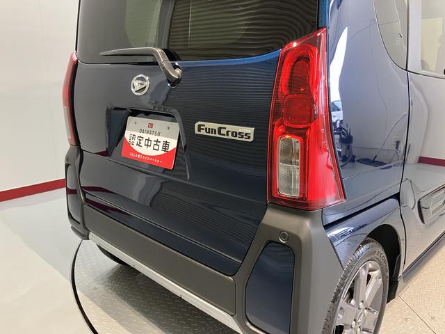 タントファンクロスターボ純正ナビ パノラマモニター フルセグTV CD DVD USB Bluetooth 両側電動スライドドア 前席シートヒーター クルーズコントロール オートライト LEDヘッドライト 障害物センサー(愛媛県)の中古車