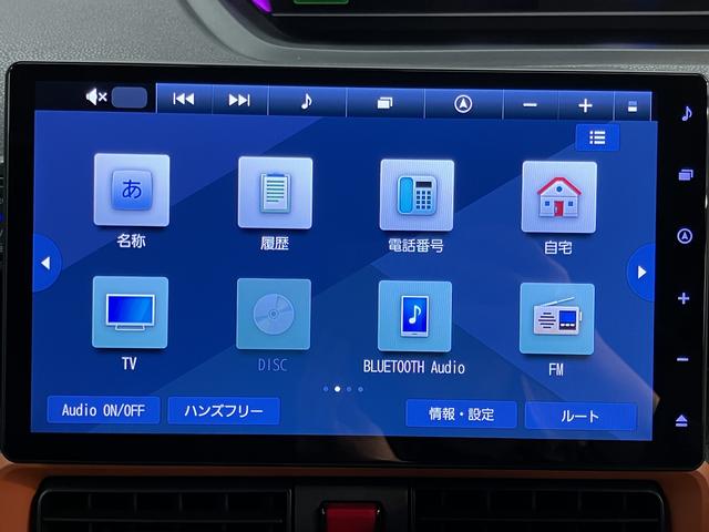 タントファンクロスターボ純正ナビ パノラマモニター フルセグTV CD DVD USB Bluetooth 両側電動スライドドア 前席シートヒーター クルーズコントロール オートライト LEDヘッドライト 障害物センサー(愛媛県)の中古車