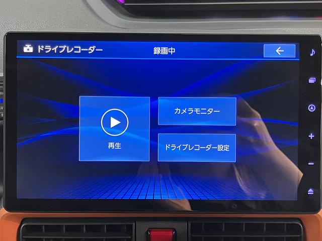 タントファンクロスターボ純正ナビ パノラマモニター フルセグTV CD DVD USB Bluetooth 両側電動スライドドア 前席シートヒーター クルーズコントロール オートライト LEDヘッドライト 障害物センサー(愛媛県)の中古車