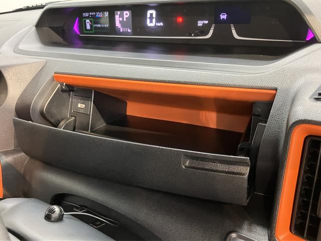 タントファンクロスターボ純正ナビ パノラマモニター フルセグTV CD DVD USB Bluetooth 両側電動スライドドア 前席シートヒーター クルーズコントロール オートライト LEDヘッドライト 障害物センサー(愛媛県)の中古車