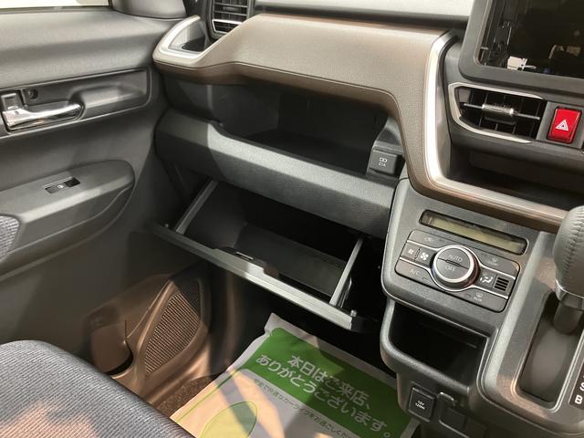 ムーヴRS両側電動スライドドア 障害物センサー クルーズコントロール オートライト LEDヘッドライト プッシュスタート アイドリングストップ 電動パーキング ベンチシート バックカメラ装着車(愛媛県)の中古車