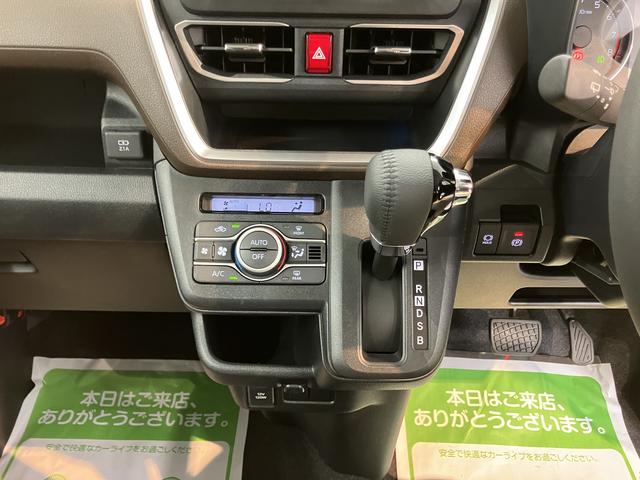 ムーヴRS両側電動スライドドア 障害物センサー クルーズコントロール オートライト LEDヘッドライト プッシュスタート アイドリングストップ 電動パーキング ベンチシート バックカメラ装着車(愛媛県)の中古車